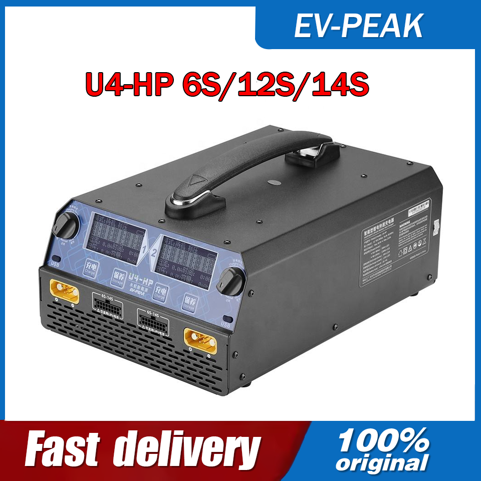Drone Lipo Battery - EV-PEAK U4-HP 2400W 25A Çift Kanallı