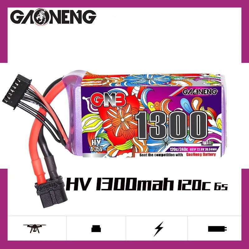 2 adet GNB 6S Lipo Pil 22.8V 1 - Drone Lipo Battery incelemesi ve fiyatı
