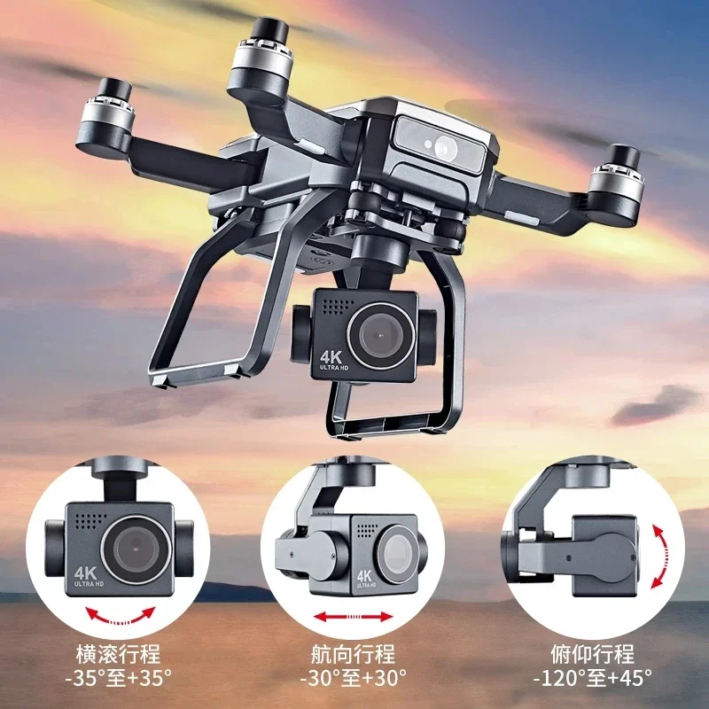 SJRC F7s 4K PRO Drone 4K gözle - Drone Sjrc incelemesi ve fiyatı
